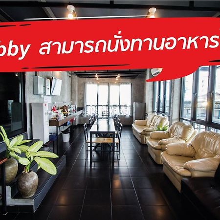 The Sky Loft Hotel Патум Тани Екстериор снимка